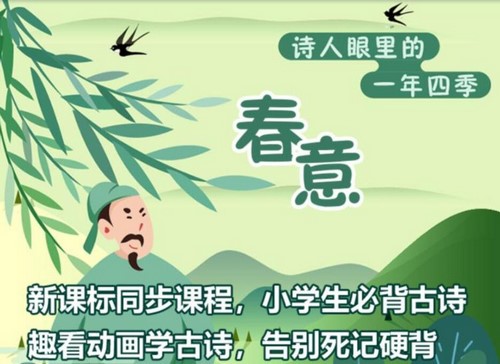 ʫ�������һ���ļ������⣨ϲ�����ţ��ٶ����̱���