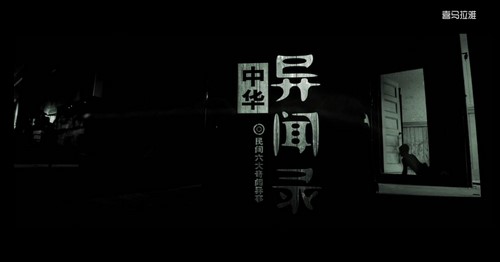 ֪ʥ���л�����¼֮����������� �ٶ����̱���