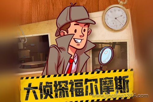 ��ͯ��Ʒ�㲥�糡������̽����Ħ˹̽��ȫ������ͯ˯ǰ���� ��̽������