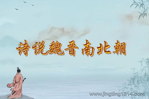 2022��ټҽ�̳ʫ˵κ���ϱ���