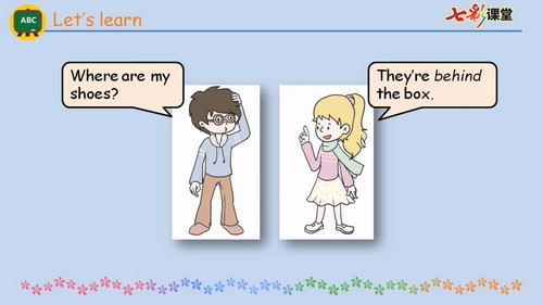 �߲ʿ��ÿ��հ�Ӣ�����꼶�ϲ�΢����Ƶ��494M������Ƶ���ٶ����̱���