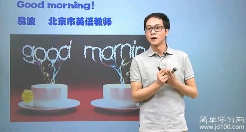 ��ѧϰ����һӢ��ͬ��������ѧ�ڿγ̣��ײ�����ѩ�ᣩ�ٶ�����