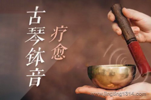 音乐人空雨:大自然古琴钵音疗愈 禅意空灵 心生宁静 音乐人空雨:大自然古琴钵音疗愈 禅意空灵 心生宁静