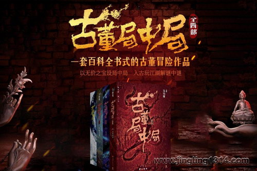 ��ҹ�糡���°桶�Ŷ����о�(ȫ4��)������������ �����ܽ��������� ����ӹ������ ����Ŷ�����