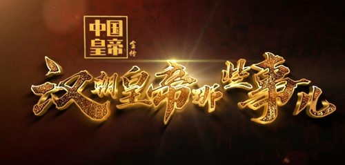 ֪ʥ���й��ʵ�ȫ�� �����ʵ���Щ�¶� �ٶ�����