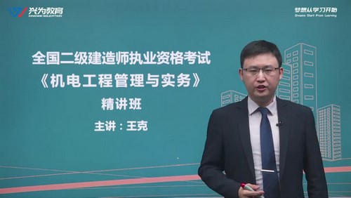 2022���������ʦ���磺��Ϊ�����������羫��������62������ᣩ�ٶ����̱���