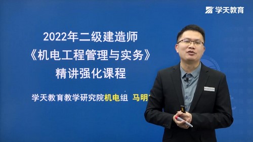 2022���������ʦ���磺ѧ������������羫��ǿ��������57������ᣩ�ٶ����̱���