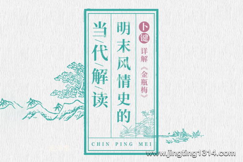 ��������ƿ÷����ᣩ