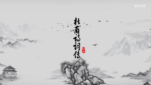 ֪ʥ���Ÿ�ʫ�ʴ� �ٶ�����