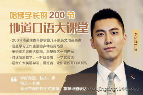 ����ѧ����200�ڵص���������