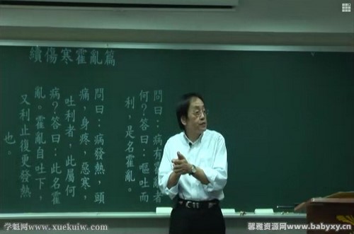 �ߺ��ý���Ҫ��ȫ87�������棨��ҽ���ٶ����̱���