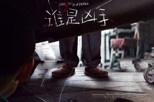 ��ҹ�糡��˭������ ����ӱФ������ �����糡ͬ��������