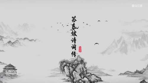 ֪ʥ���ն���ʫ�ʴ� �ٶ����̱���