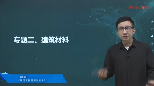 2022���������ʦ�������д���У��������ǿ�����ܳ�14������ᣩ�ٶ����̱���