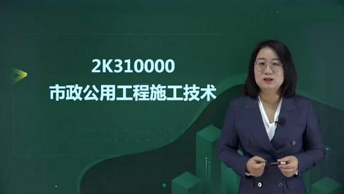 2022���������ʦ������233������������ƼƼ83������ᣩ�ٶ����̱���