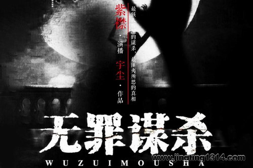 �������Ͻ�����ıɱ��������ʳ���ߡ�������ŵ�ıɱ��