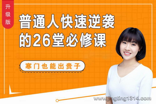 ���������ڣ���ͨ�˿�����Ϯ��26�ñ��޿Σ���ᣩ