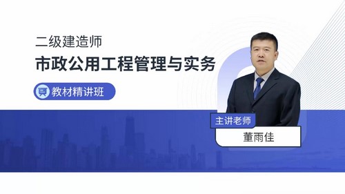 2022���������ʦ��������˼ά��У�������������ත���64������ᣩ�ٶ����̱���