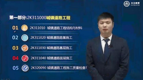 2022���������ʦ����������������������������ʵ������29�� �ٶ����̱���