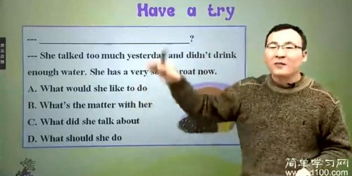 简单学习网初二英语同步提高下学期课程 百度网盘 简单学习网初二英语同步提高下学期课程 百度网盘