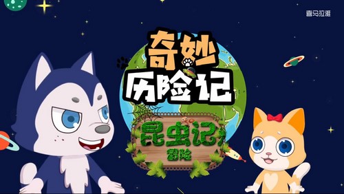 ֪ʥ�������ռǣ������ð�� �ٶ����̱���