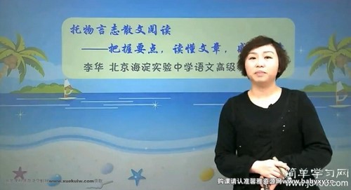 ��ѧϰ����������ͬ�������ѧ�ڿγ� �ٶ����̱���