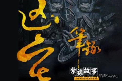 �������Ͻ󣺡���լ��¼��