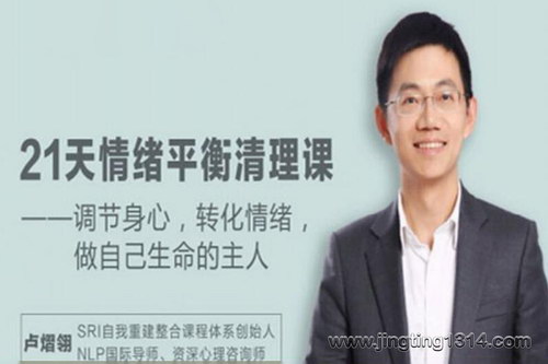 ¬���᣺21������ƽ�������Σ���ᣩ