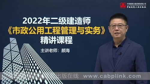 2022���������ʦ�������������蹤�̽��������������պ�25������ᣩ�ٶ����̱���