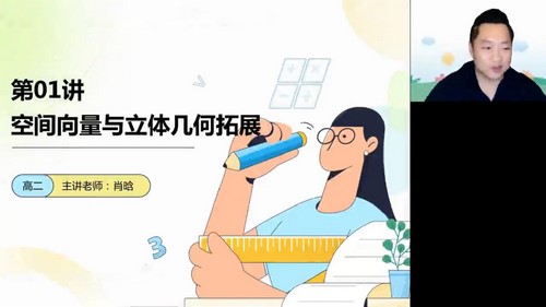 ��;2023ѧ��߶���ѧФ���＾�� �ٶ����̱���