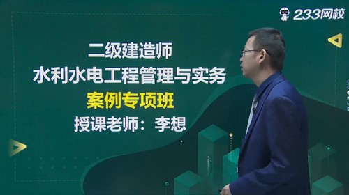 2022���������ʦˮ����233����ר������루��ᣩ�ٶ����̱���