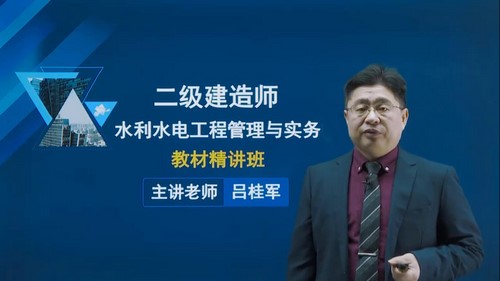 2022���������ʦˮ������˼ά��Уˮ�������������59������ᣩ�ٶ����̱���