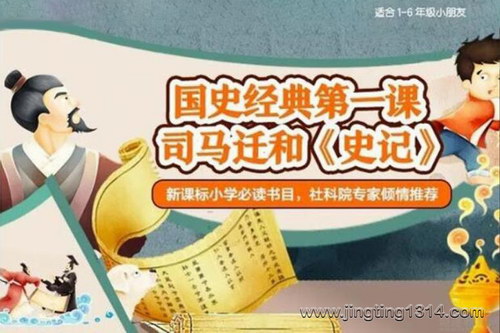 Ħ������ʷ�ǣ���ᣩ