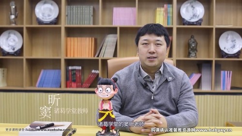 ���ѧ�������߸�����񣩣���ᣩ�ٶ����̱���