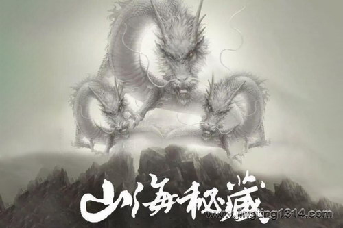 �������Ͻ�ɽ���ز�  ��Ĺ����