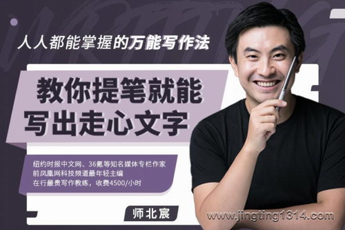 ���˶������յ�����д������������ʾ���д���������֣���ᣩ