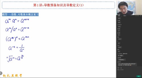 2023�߶���ѧ�����Ժ��ٰ� �ٶ����̱���