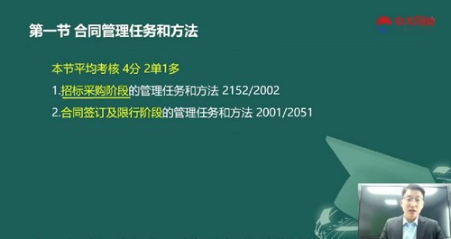 2022�������ͬ�γ̺ϼ� �ٶ����̱���