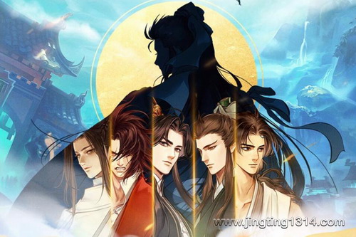 有声的紫襟:多人广播剧《天之下》紫襟、沈磊、叶清、于朦胧领衔 有声的紫襟:多人广播剧《天之下》紫襟、沈磊、叶清、于朦胧领衔