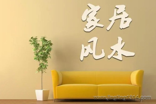 ʵ�üҾӷ�ˮ�γ̣���ᣩ