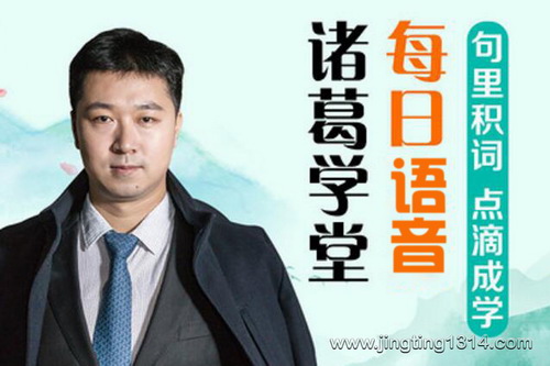 ���ѧ�ö�������ʦÿ�����������