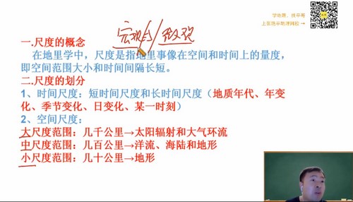 2023�߿�������������ƽ���ٰࣨ13.2G������Ƶ���ٶ�����