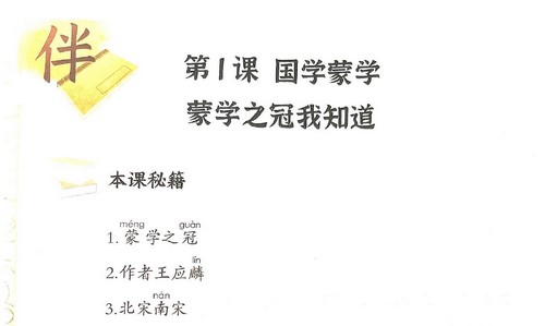 �������Ķ��齳Lϵ��L0-L9������ɴ�ӡ���ϣ������񣩣�1.21G PDF���ٶ����̱���