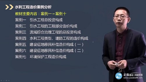 2022����۹���ʦˮ�������γ̺ϼ���14.7G������Ƶ���ٶ����̱���