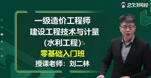 2022����۹���ʦˮ�������γ̺ϼ���16.3G������Ƶ���ٶ����̱���