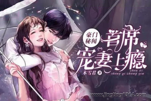 �������ţ���ϯ������� �����ܲ���Լ����