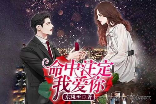 ����ע���Ұ��� �Ե��ܲó������