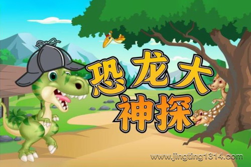 ���ͯ������������̽ ̽�ռ� ��ͯ˯ǰ����