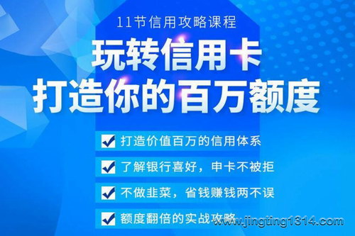 ���������ÿ���ȫ�淨���׿�