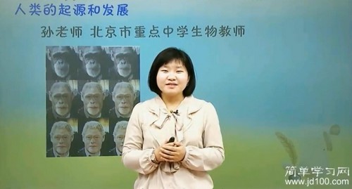 ��ѧϰ����һ����ͬ�������ѧ�ڿγ� �ٶ����̱���